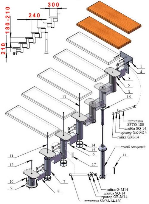 Модульная лестница - соединение резьбовой шпилькой